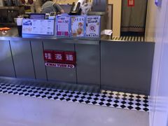 -桂桂茶(恒基名人店)