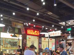 -萍姐火锅·公路夜市(打浦桥日月光店)