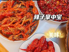 -马头巷·食景园(苏州总店)