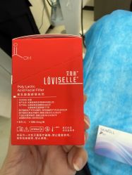 -联合丽格·张菡丽格医疗美容