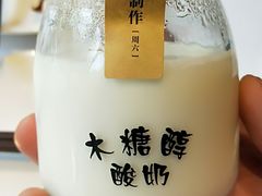 -煜丰汴京烤鸭(福彩路店)
