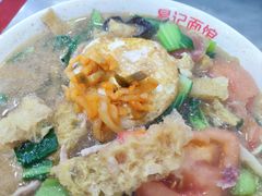 -易记皮肚面(明瓦廊店)