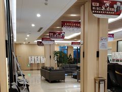 -合肥美奥口腔·种植矫正中心(政务院)
