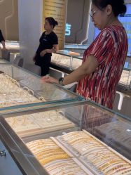 -亚一金店(鞍山路店)