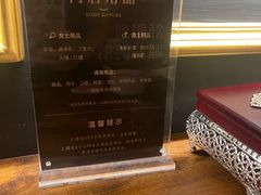 -心隐·按摩·SPA(盈石广场店)