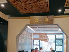 -老淮滨-蚌埠非遗小吃(淮河路店)