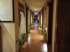 -御轩足道·SPA·养生·保健(瑞金北路店)