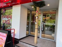 -肯德基(孝陵卫地铁站店)