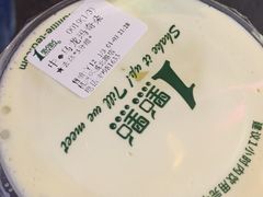 -1点点(环城北路店)