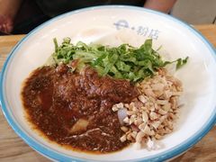 -e+粉店(康王北路店)