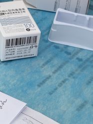 -南京医科大学友谊整形外科医院