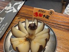 -北丐先生·野馄饨烧烤(长宁龙之梦店)