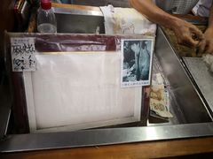 -叶氏麻糍(鼓浪屿店)
