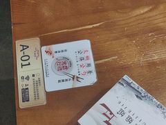 -翠姐姐农家大院(滨康路店)