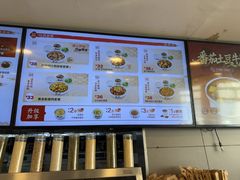 -真功夫(百荣店)