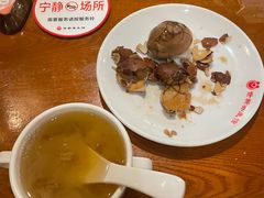 -世新养生馆(福马路店)