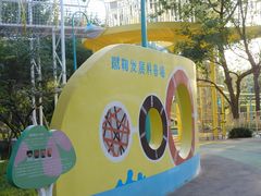 -张店儿童公园