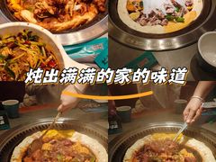 -灶座小锅烀饼·铁锅炖(道里店)
