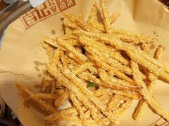 -肖记公安牛肉鱼杂馆· 省级非物质文化遗产(仁和路店)