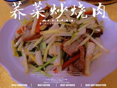-成惠食府(赤岗店)