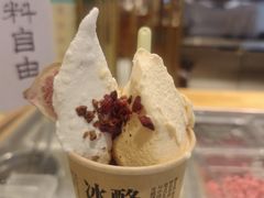-陕拾叁-西安糕点(北院门创始店)