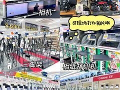 -Bic Camera (难波店)