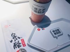 -鱼酷活鱼烤鱼(南京水游城店)