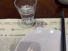 -老厨家(友谊路总店)