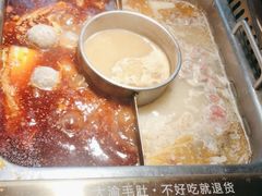 -大渝火锅(苏州西城永捷店)