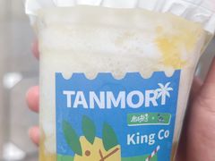 -唐沫茶兮(仓山万达金街店)