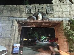 -萝卜寨羌文化生态旅游区