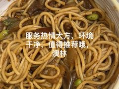 -滇香肴·云南菜蒸汽石锅鱼(云南北路店)