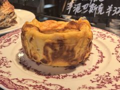 芋泥巴斯克-TonTon(永康路店)