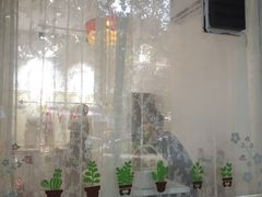 -花间烘焙BLossom Bakery