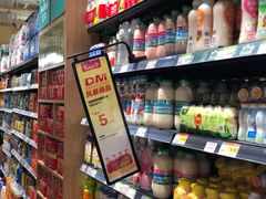 -永辉超市(大西洋银泰城店)
