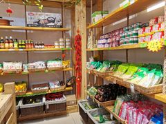 -锅圈食汇火锅烧烤食材超市(凤城六路店)