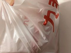 -九毛九西北菜(百信广场店)