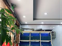 水产区-郭姐·威海渔村(黄兴路店)