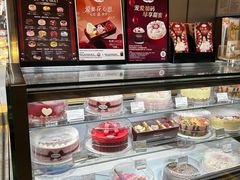 -哈根达斯(美罗城店)