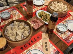 -新兴园饺子馆(河南街店)