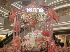 -KK ONE(京基滨河时代店)