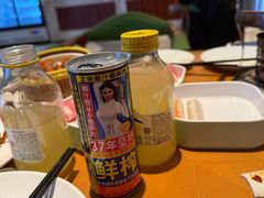 -海纳百川·都市温泉·足道·SPA(学院路店)