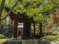 -碑林公园