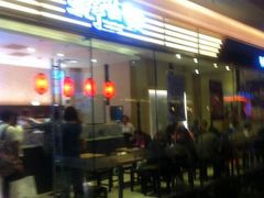-鲜芋仙(南开大悦城店)