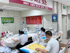 -新街口百货商场
