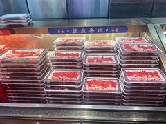 -董记老清泉·鲜切涮羊肉(窑岭店)