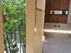-蓉府金足印象(清江西路店)