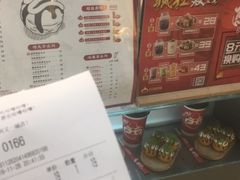 -咕噜咕噜·章鱼小丸子(广州荔湾领展广场店)