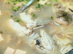 -土砂锅生态山庄·非遗砂锅雅鱼