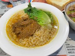 -敏华冰厅(平安金融中心店)